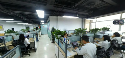 China Beijing Jiayetongchuang Technology Co., Ltd.